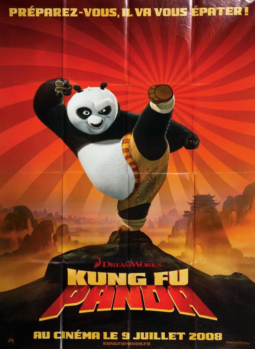 不动产权证就是房证吗